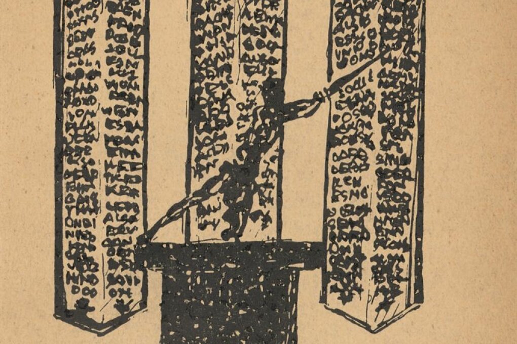 Sudetendeutsche Kunst